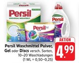Universal Megaperls Angebote von Persil bei E center Kaiserslautern für 4,99 €