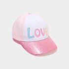 Casquette strass et paillettes rose fille à 4,99 € dans le catalogue La Halle