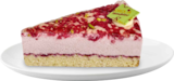 Aktuelles Tasse Kaffee + 1 Stück Himbeer-Joghurtsahnetorte Angebot bei E center in Frankfurt (Main) ab 4,90 €