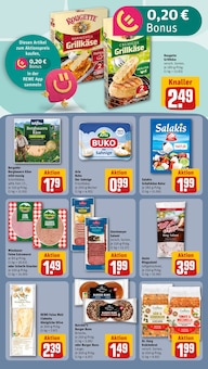 Mozzarella im REWE Prospekt "Dein Markt" mit 32 Seiten (Bochum)