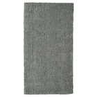 Teppich Langflor dunkelgrau 80x150 cm von LINDKNUD für 34,99 € bei IKEA im Angebot Teppich Langflor dunkelgrau 80x150 cm von LINDKNUD im aktuellen IKEA Prospekt