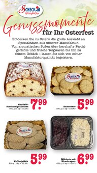 Süßigkeiten im E center Prospekt "Aktuelle Angebote" mit 87 Seiten (Frankfurt (Main))