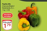Paprika-Mix im Angebot bei GLOBUS in Hof Paprika-Mix Angebote bei GLOBUS Hof für 1,79 €