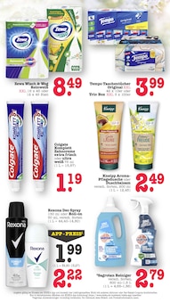 Deo Spray im E center Prospekt "Aktuelle Angebote" mit 68 Seiten (Frankfurt (Main))