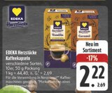 Vanilla im Angebot bei E center in Jena Vanilla Angebote von EDEKA Herzstücke bei E center Jena für 2,22 €