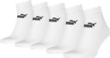 Sneaker-Socken im Angebot bei Kaufland in Dormagen Sneaker-Socken Angebote bei Kaufland Dormagen für 7,99 €
