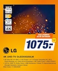 4K UHD-TV OLED55G58LW im Angebot bei expert in Worms 4K UHD-TV OLED55G58LW Angebote von LG bei expert Worms für 1.075,00 €
