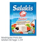 SALAKIS Schafkäse bei Penny im Köthen Prospekt für 1,99 €