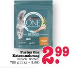 Aktuelle Katzenfutter Angebote bei E center in Mannheim Aktuelles Bifensis Adult Angebot bei E center in Mannheim ab 2,99 €