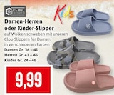 Damen-Herren oder Kinder-Slipper im Angebot bei Kaufhaus Stolz in Flensburg Damen-Herren oder Kinder-Slipper Angebote bei Kaufhaus Stolz Flensburg für 9,99 €