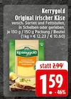 EDEKA Ahaus Prospekt mit  im Angebot für 1,59 €