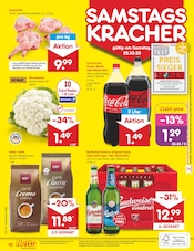 Ähnliche Stoffkleiderschrank Angebote im Prospekt "Aktuelle Angebote" von Netto Marken-Discount Ähnliches Angebot bei Netto Marken-Discount in Prospekt "Aktuelle Angebote" gefunden auf Seite 50