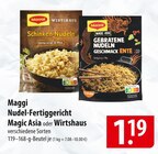 Maggi Schinken-Nudeln oder Gebratene Nudeln Geschmack Ente Angebote bei famila Nordost Gifhorn für 1,19 €