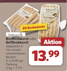 combi Hopsten - Rostbratwurst Angebot im Prospekt Rostbratwurst bei combi im Hopsten Prospekt für 13,99 €