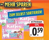 nah und gut - Yoghurt Gums Angebot im Prospekt Yoghurt Gums bei nah und gut im Prospekt "" für 0,59 €