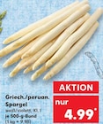 Aktuelles Spargel Angebot bei Kaufland in Cottbus ab 4,99 €