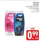Magnolie im Angebot bei E center in Ansbach Magnolie Angebote von dusch das bei E center Ansbach für 0,99 €