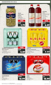 Bier im Kaufland Prospekt "EXTRA-ANGEBOTE" mit 8 Seiten (Hilden)