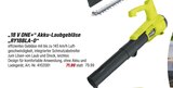 „18 V ONE+“ Akku-Laubgebläse „RY18BLA-0“ im Angebot bei toom Baumarkt in Wetzlar „18 V ONE+“ Akku-Laubgebläse „RY18BLA-0“ Angebote bei toom Baumarkt Wetzlar für 71,99 €