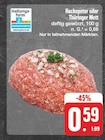 EDEKA Magdala Prospekt mit  im Angebot für 0,59 €