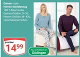 Damen-Schlafanzug im Angebot bei GLOBUS in Frankenthal Damen-Schlafanzug Angebote bei GLOBUS Frankenthal für 14,99 €
