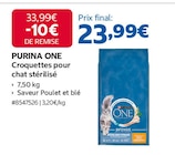 Croquettes pour chat stérilisé - PURINA ONE - Costco Croquettes pour chat stérilisé - PURINA ONE à 23,99 € dans le catalogue Costco