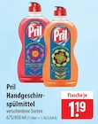 Pril Handgeschirrspülmittel bei famila Nordost im Prospekt "" für 1,19 €