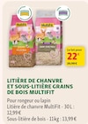 Litière de chanvre et sous-litière grains de bois - MultiFit - Maxi Zoo à Ermont Litière de chanvre et sous-litière grains de bois - MultiFit en promo chez Maxi Zoo Ermont à 22,00 €