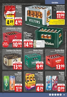 Bier im E center Prospekt "Aktuelle Angebote" mit 26 Seiten (Bonn)