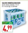 Angebot im Marktkauf Düsseldorf Prospekt Marktkauf Düsseldorf Prospekt mit im Angebot für 4,99 €
