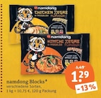 Blocks von namdong im aktuellen tegut Prospekt für 1,29 €