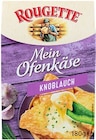 Aktuelles Grillkäse oder Ofenkäse Angebot bei Kaufland in Mannheim ab 1,99 €