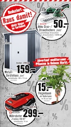 Bosch Angebot & Preis im aktuellen Hornbach Prospekt Bosch Angebot im aktuellen Hornbach Prospekt auf Seite 30