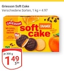Aktuelles Soft Cake Angebot bei GLOBUS in Essen ab 1,49 €