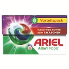 Allin1 Pods im Angebot bei Lidl in Niederkassel Allin1 Pods Angebote von Ariel bei Lidl Niederkassel für 10,99 €