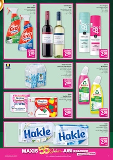 Zitronen im Marktkauf Prospekt "AUSWAHL RIESIG, PREISE NIEDRIG" mit 40 Seiten (Nürnberg)