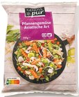 Pfannengemüse im Netto mit dem Scottie Prospekt Pfannengemüse von GENUSS pur im aktuellen Netto mit dem Scottie Prospekt für 1,89 €