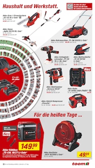 Kühltasche im toom Baumarkt Prospekt "Respekt, wer's selber macht." mit 14 Seiten (Erfurt)