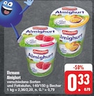 Almighurt im aktuellen Prospekt bei EDEKA in Reichenbach