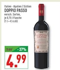 Doppio Passo Angebote von Doppio Passo bei Marktkauf Marl für 4,99 €