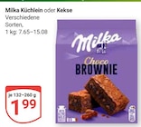 Aktuelles Küchlein Angebot bei GLOBUS in Duisburg ab 1,99 €