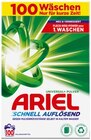 Aktuelles Color flüssig oder Vollwaschmittel Pulver Angebot bei REWE in Siegen (Universitätsstadt) ab 17,99 €