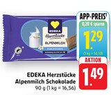 Herzstücke Alpenmilch Schokolade Angebote von EDEKA bei E center Bad Homburg für 1,29 €