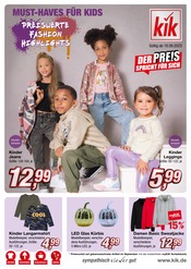 Aktueller KiK Prospekt "MUST-HAVES FÜR KIDS" mit 17 Seiten