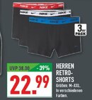 Herren Retro-Shorts im Angebot bei Marktkauf in Solingen Herren Retro-Shorts Angebote von Nike bei Marktkauf Solingen für 22,99 €