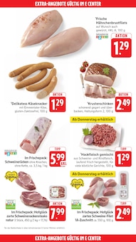 Schweinefilet im aktuellen E center Prospekt (Offenbach (Main)) Schweinefilet im E center Prospekt "Aktuelle Angebote" mit 58 Seiten (Offenbach (Main))