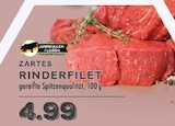 Zartes Rinderfilet im Angebot bei E center in Dinslaken Zartes Rinderfilet Angebote von Jungbullen-Fleisch bei E center Dinslaken für 4,99 €