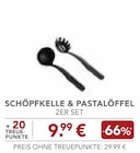 Aktuelle Kuchen Angebote bei EDEKA in Augsburg Aktuelles SCHÖPFKELLE & PASTALÖFFEL Angebot bei EDEKA in Augsburg ab 9,99 €