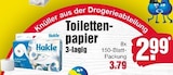 Angebot im EDEKA Elmshorn Prospekt EDEKA Elmshorn Prospekt mit im Angebot für 2,99 €
