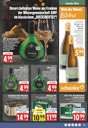 Becks im E center Prospekt in Bielefeld Aktueller E center Prospekt mit Becks, "Aktuelle Angebote", Seite 19